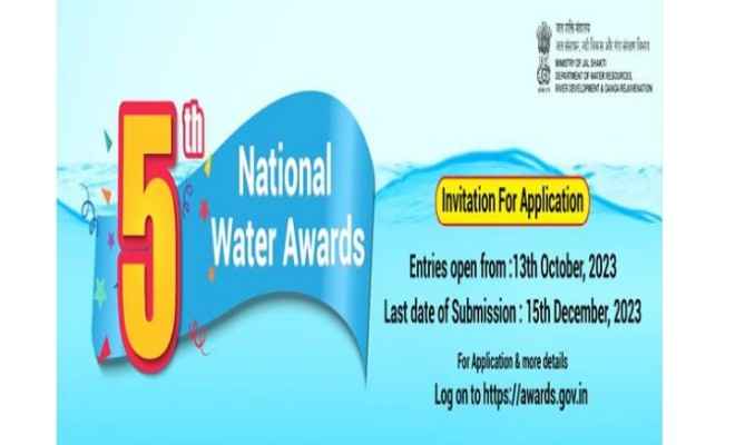 जल शक्ति मंत्रालय ने 5वें राष्ट्रीय जल पुरस्कार, 2023 का शुभारंभ किया