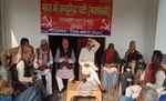 गोपालगंज: भारत की कम्युनिस्ट पार्टी की बैठक सम्पन्न