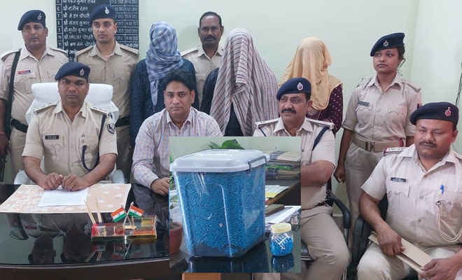 पुलिस ने मोतिहारी व आसाम निवासी महिला सहित 3 को 8.9 किग्रा ट्रामाडोल युक्त नशीले पदार्थ के साथ पकड़ा