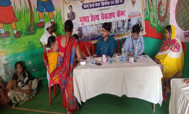 बिहार दिवस के अवसर पर दानापुर में लगा नि:शुल्क स्वास्थ्य शिविर