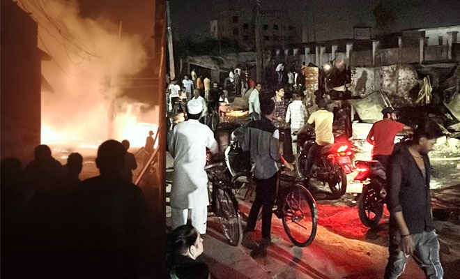 मोतिहारी के बाजार समिति के सामने लगी आग से फूस के 11 मकान जलकर खाक