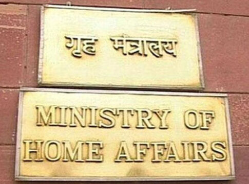 अरुणाचल प्रदेश और नागालैंड में AFSPA की अवधि 6 महीने के लिए बढ़ाई गई