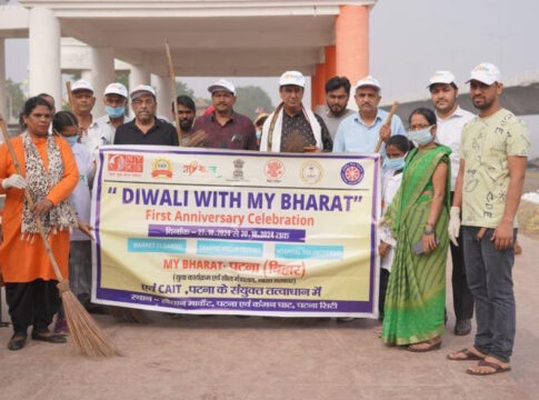 पटना में युवा कार्यक्रम एवं खेल मंत्रालय का तीन दिवसीय ‘दिवाली विद MYBharat’ का शुभारंभ