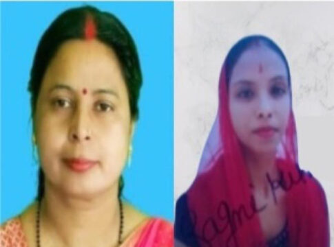 मोतिहारी के आदापुर से बीपीएससी में चयनित होकर दो दर्जन शिक्षक बने प्रधान शिक्षक