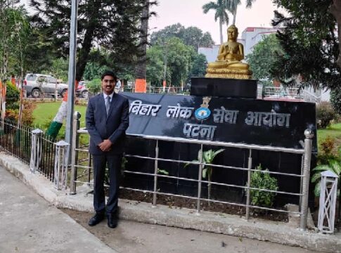 मोतिहारी के ऋषभ का बिहार न्यायिक सेवा में 44वें रैंक से हुआ चयन, अब बनेंगे जज