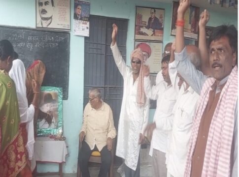 शहीद दिवस पर श्रद्धांजलि सभा आयोजित, युवाओं ने किया वीर शहीदों को नमन