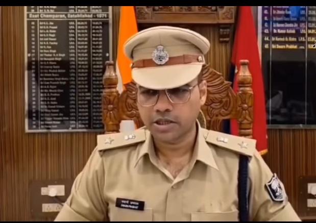 मोतिहारी एसपी स्वर्ण प्रभात ने तीन थानों के एसएचओ का किया तबादला