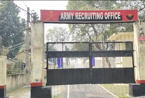 मुजफ्फरपुर के चक्कर मैदान मंगलवार से 28 तक चलेगी अग्निवीर सेना भर्ती रैली