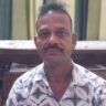 Anil Kumar Gupta